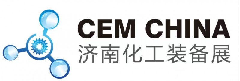 2026 China (Jinan) International Chemical Equipment and Intelligent Manufacturing Exhibition - www.globalomp.com