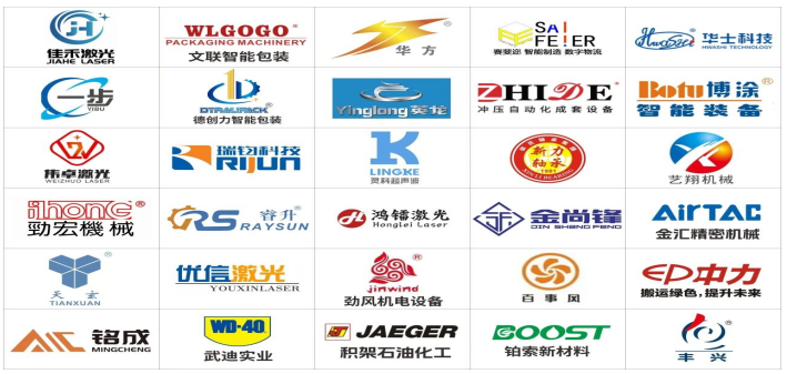 2026第十四届江门先进制造业博览会-大号会展 www.dahaoexpo.com 2026第十四届江门先进制造业博览会-大号会展 www.dahaoexpo.com