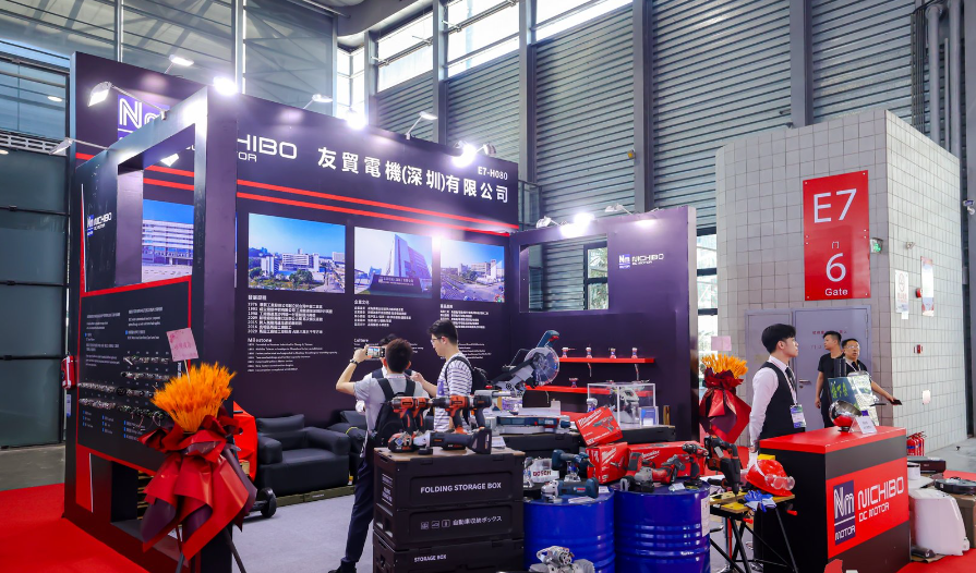 2026 Shanghai Motor Exhibition · China Motor Exhibition · 28th Shanghai International Motor Expo - www.globalomp.com