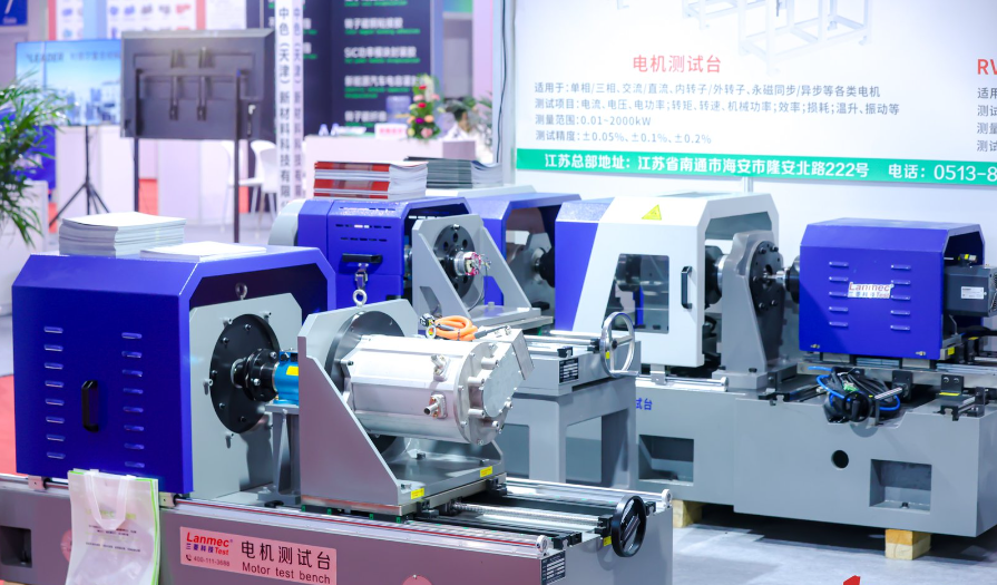 2026 Shanghai Motor Exhibition · China Motor Exhibition · 28th Shanghai International Motor Expo - www.globalomp.com