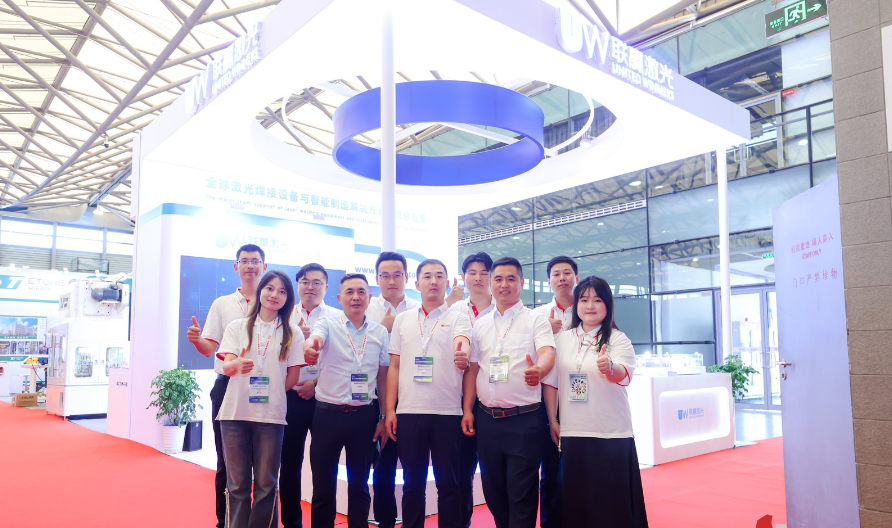 2026 Shanghai Motor Exhibition · China Motor Exhibition · 28th Shanghai International Motor Expo - www.globalomp.com