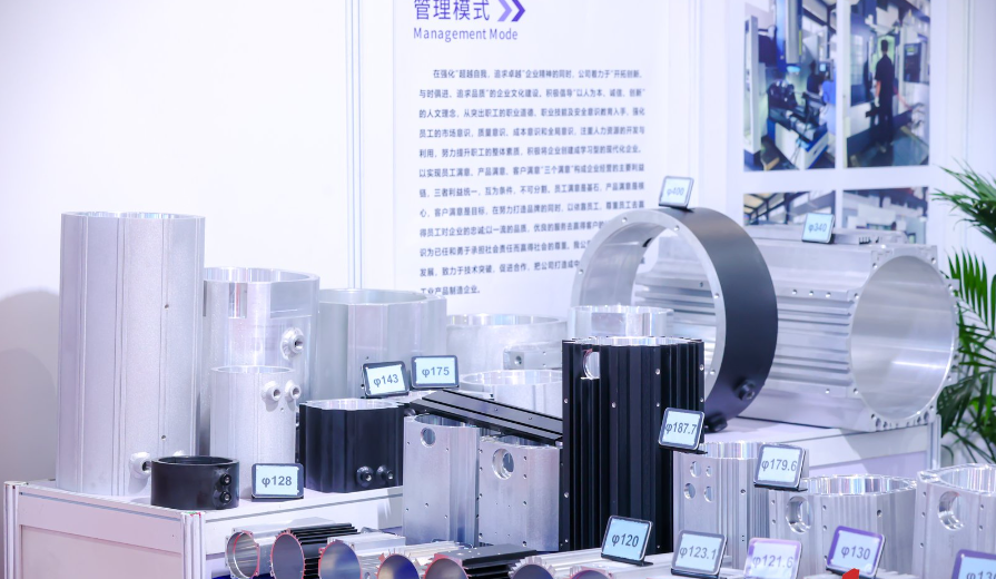 2026上海电机展|中国电机展|第28届上海国际电机博览会 2026上海电机展|中国电机展|第28届上海国际电机博览会