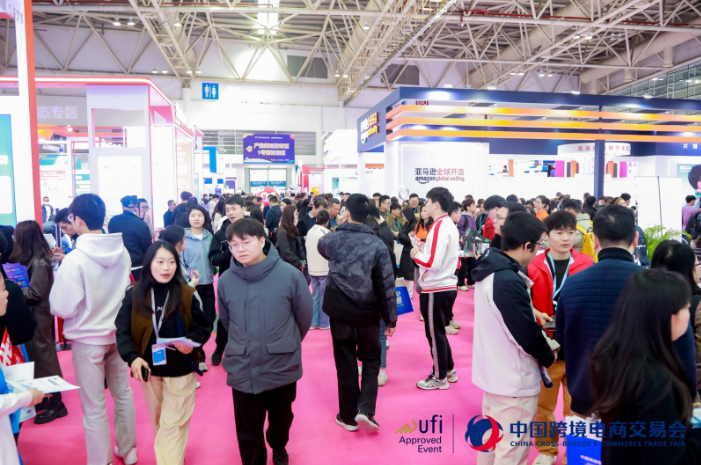 Welcome to the official website of the 2026 Fuzhou International Cross border E-commerce Exhibition - www.globalomp.com