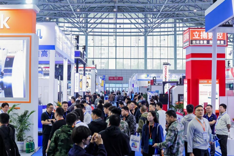The 26th China (Hefei) International Equipment Manufacturing Industry Expo 2026 - www.globalomp.com