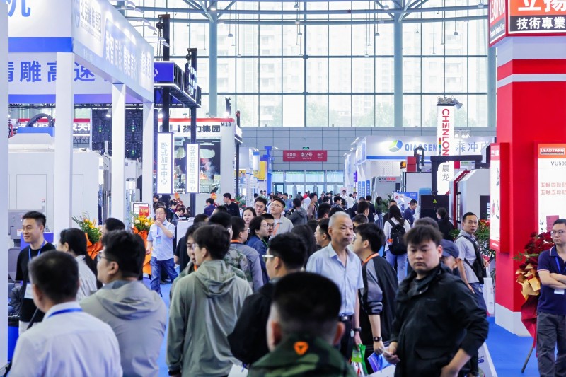 The 26th China (Hefei) International Equipment Manufacturing Industry Expo 2026 - www.globalomp.com