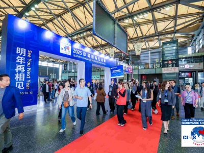 2026科隆国际五金展