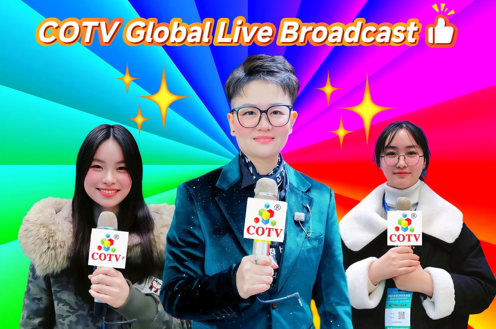 大号发布：2025中国（宁海）文具产业博览会暨户外用品展览会于2025年11月11日-13日在宁海国际会展中心隆重开幕！COTV全球直播、中网市场、大号商城、直播号、大号会展现场发布！