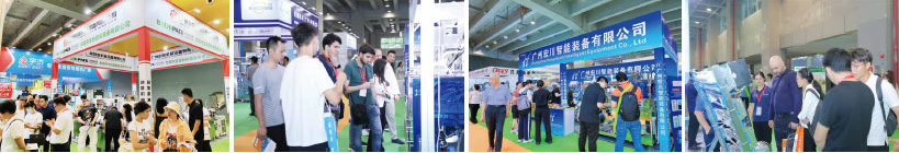 Welcome to the official website of the 2026 Fuzhou International Food Packaging Machinery and Materials Exhibition - www.globalomp.com