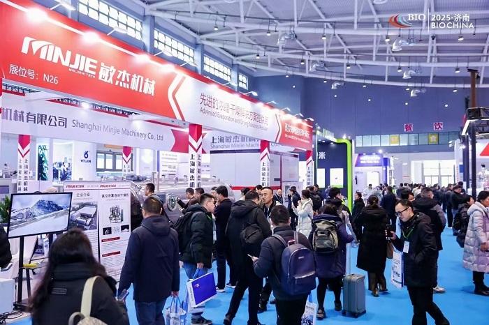 Welcome to the official website of the 2026 Jinan International Chemical Exhibition - www.globalomp.com
