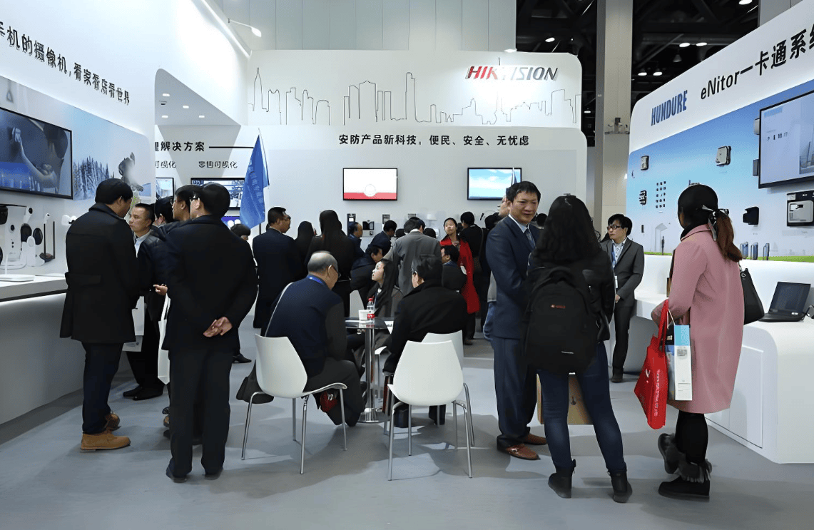 全新姿态亮相“2026杭州安博会”更高站位、更广视野、更新形式