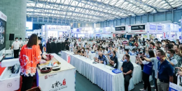 Welcome to the official website of the 2026 Aquaculture Equipment Exhibition and Aquaculture Technology Exhibition - www.globalomp.com Welcome to the official website of the 2026 Aquaculture Equipment Exhibition and Aquaculture Technology Exhibition - www.globalomp.com