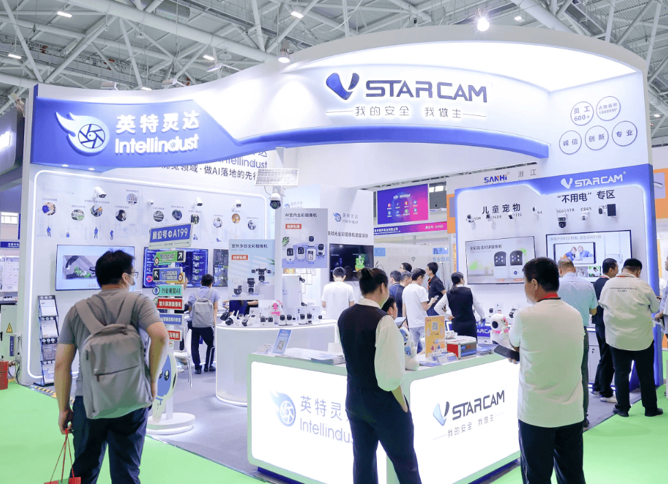 全新姿态亮相“2026杭州安博会”更高站位、更广视野、更新形式