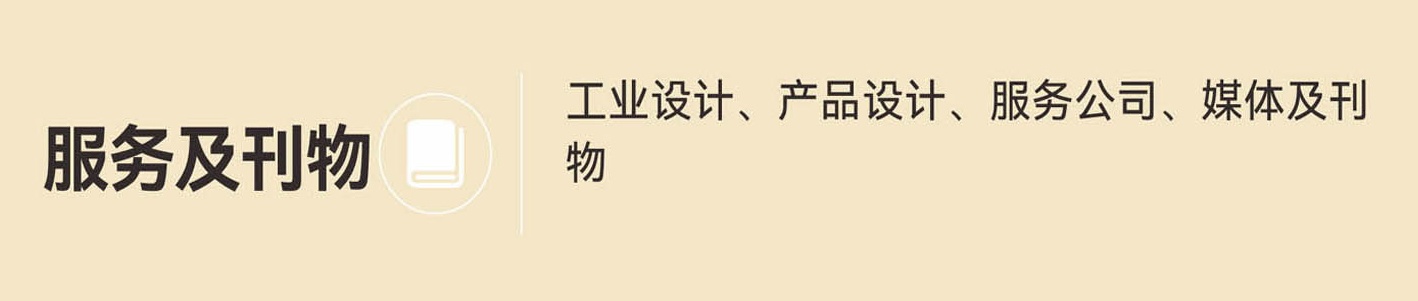 2026年3月广东中山黄圃家电展(春季展) 2026年3月广东中山黄圃家电展(春季展)