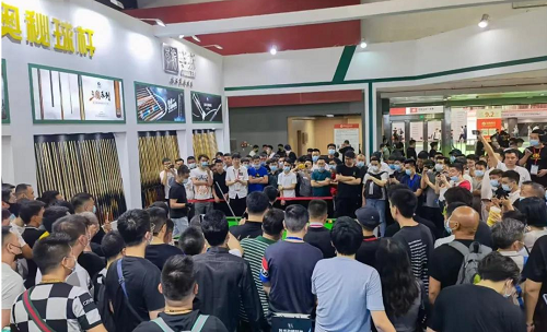 Welcome to the official website of the 2026 Guangzhou Billiards Lamp Exhibition - www.globalomp.com