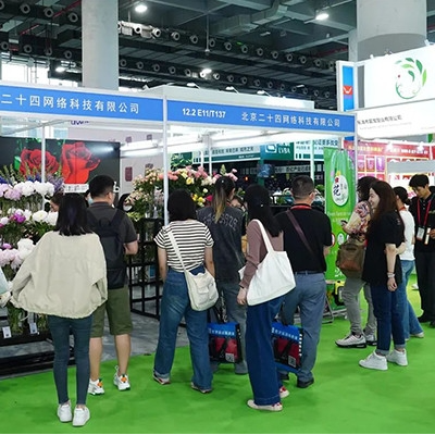 花艺访问2026广州花卉展暨花卉盆栽展览会 官方网站 花艺访问2026广州花卉展暨花卉盆栽展览会 官方网站