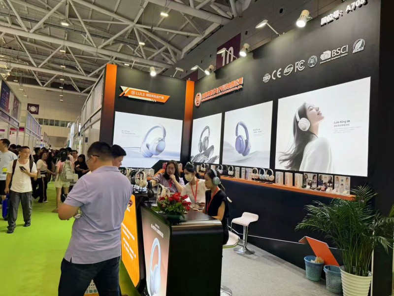 2026 Global Consumer Electronics Exhibition and Shenzhen International Consumer Electronics Exhibition, focusing on AI intelligent life - www.globalomp.com