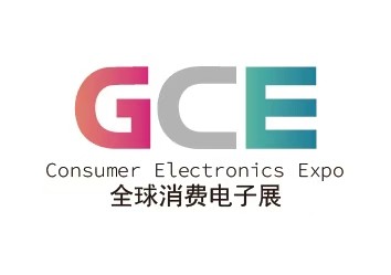 2026 Global Consumer Electronics Exhibition and Shenzhen International Consumer Electronics Exhibition, focusing on AI intelligent life - www.globalomp.com
