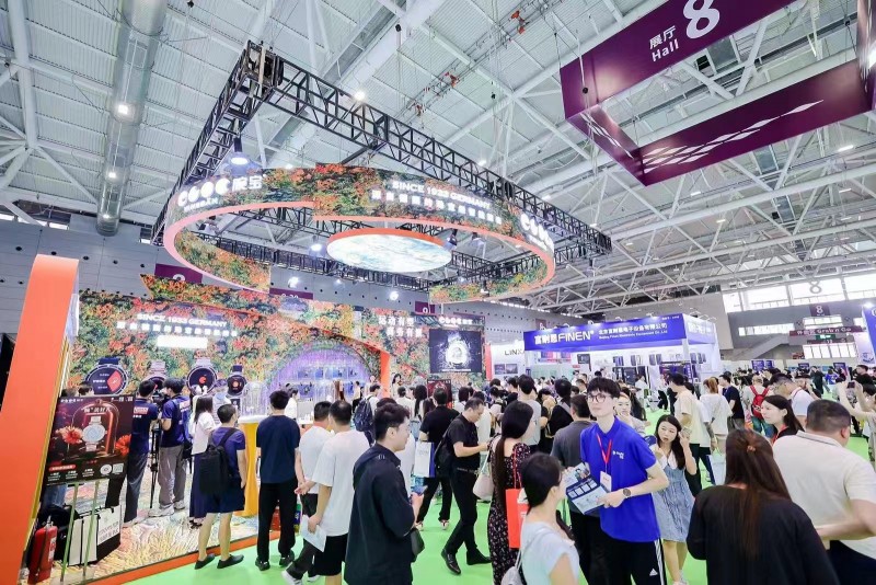 2026 Global Consumer Electronics Exhibition and Shenzhen International Consumer Electronics Exhibition, focusing on AI intelligent life - www.globalomp.com