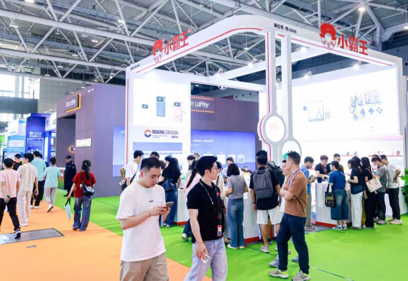 2026 Global Consumer Electronics Exhibition and Shenzhen International Consumer Electronics Exhibition, focusing on AI intelligent life - www.globalomp.com