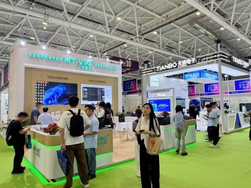 IoT Exhibition · 2026 Global IoT Conference and Shenzhen International IoT Industry Ecological Expo - www.globalomp.com