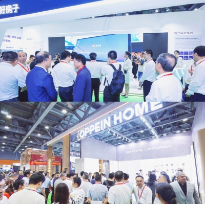 Welcome to the official website of the 2026 Guangzhou Doors, Windows, Curtain Walls, and Decorative Materials Exhibition - www.globalomp.com