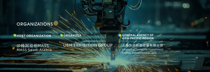 2026 Saudi Industrial Chain Expo: Focusing on industrial synergy and jointly building a new future for the industrial ecology in the Middle East - www.globalomp.com