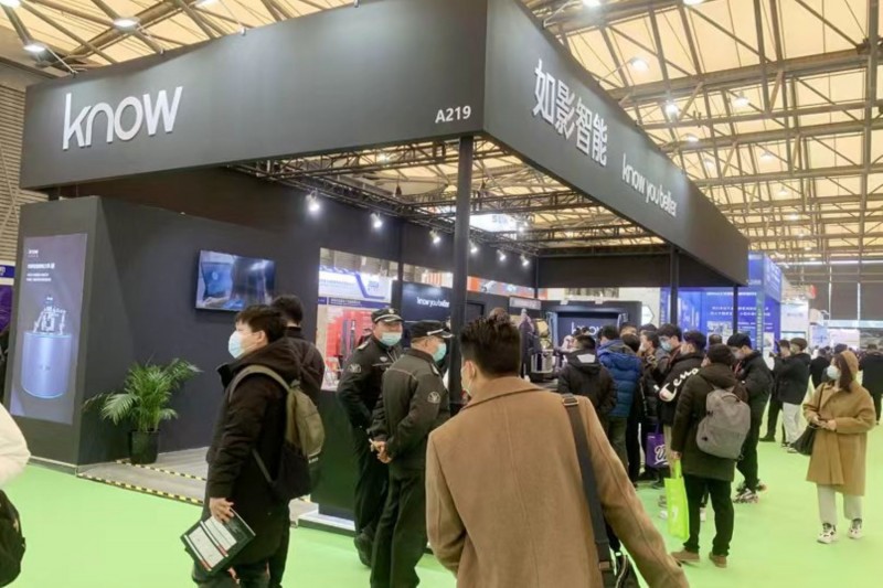 2026 Global Smart Home Exhibition · Shenzhen International Smart Home Exhibition - www.globalomp.com