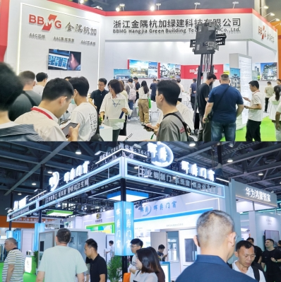 Welcome to the official website of the 2026 Guangzhou Doors, Windows, Curtain Walls, and Decorative Materials Exhibition - www.globalomp.com