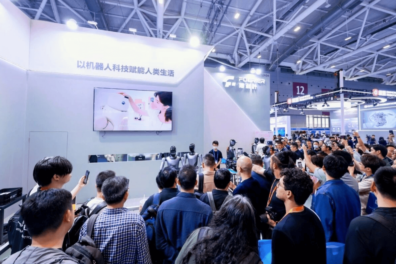 2026高交会·第二十八届中国国际高新技术成果交易会Q 2026高交会·第二十八届中国国际高新技术成果交易会Q