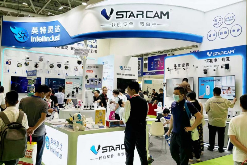 2026 Shenzhen International Intelligent Security Exhibition - Empowering Security - www.globalomp.com