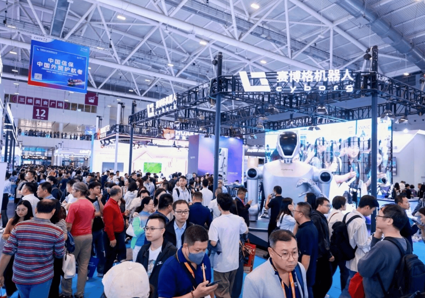 2026高交会·第二十八届中国国际高新技术成果交易会Q 2026高交会·第二十八届中国国际高新技术成果交易会Q