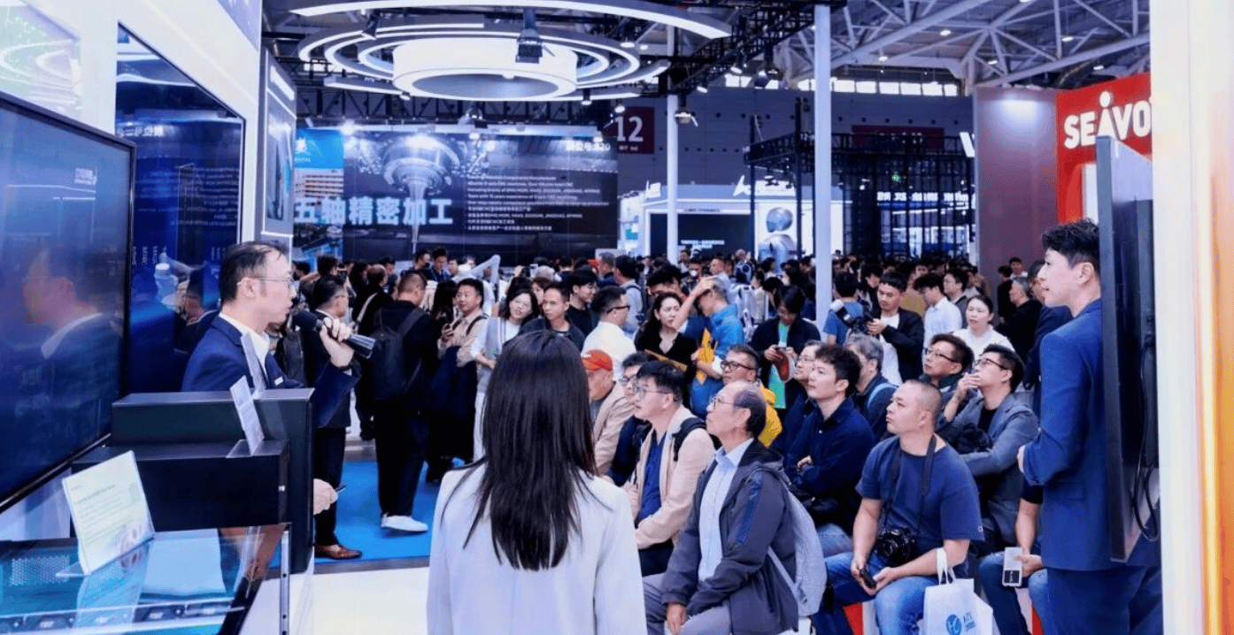 2026高交会·第二十八届中国国际高新技术成果交易会Q 2026高交会·第二十八届中国国际高新技术成果交易会Q