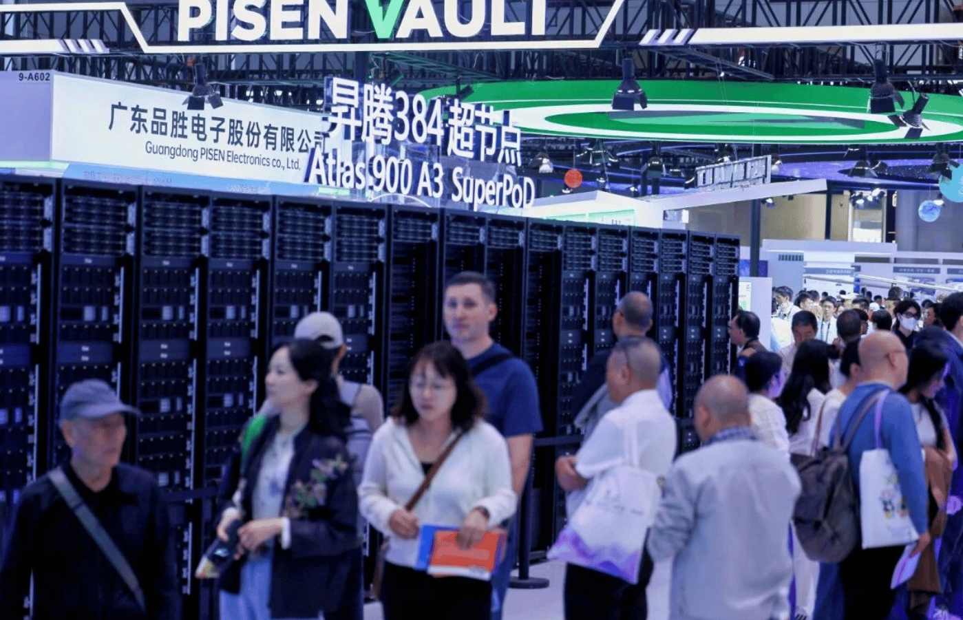 2026高交会·第二十八届中国国际高新技术成果交易会Q 2026高交会·第二十八届中国国际高新技术成果交易会Q