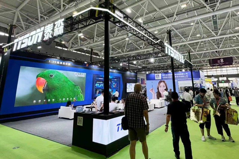 2026 Shenzhen International Intelligent Security Exhibition - Empowering Security - www.globalomp.com