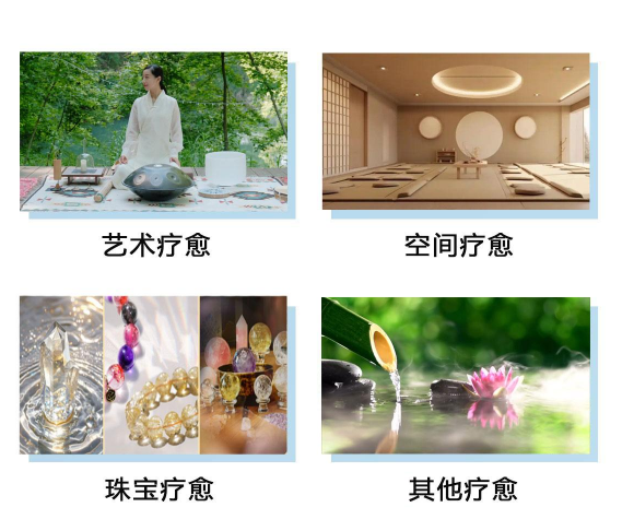 2026 China (Guangzhou) International Health and Healing Expo - www.globalomp.com