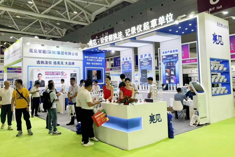 2026 Shenzhen International Intelligent Security Exhibition - Empowering Security - www.globalomp.com