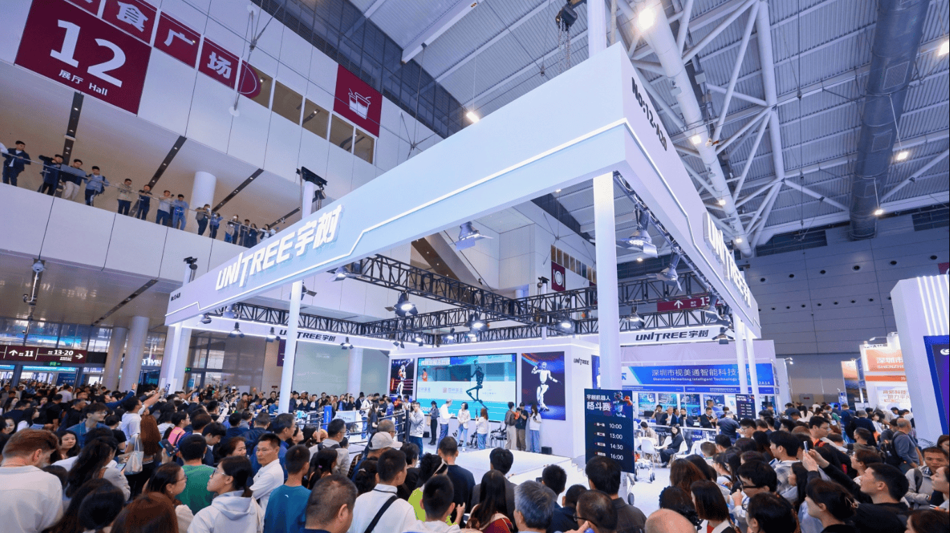 2026高交会·第二十八届中国国际高新技术成果交易会Q 2026高交会·第二十八届中国国际高新技术成果交易会Q