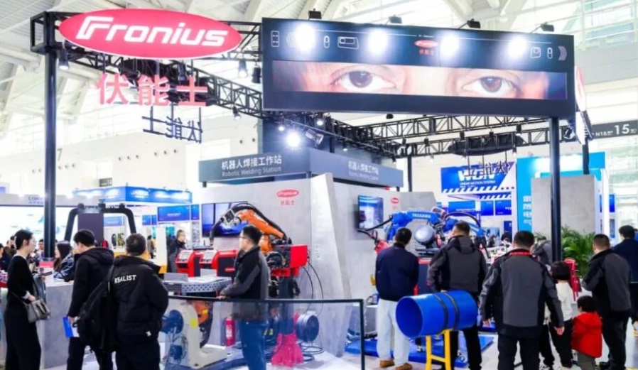 工博会-2026天津机床展 官网 工博会-2026天津机床展 官网