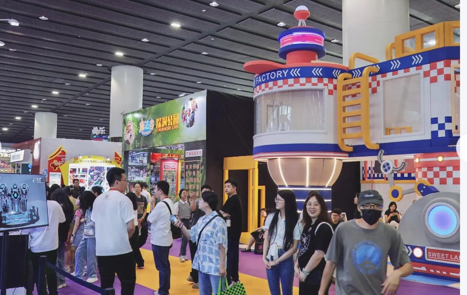 Amusement Park Exhibition -2026 China Guangzhou Children's Amusement Park Product Expo Official Website - www.globalomp.com