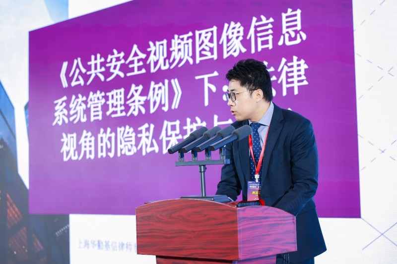 2026 Shanghai Security Exhibition - The 23rd Shanghai International Public Safety Products Expo - www.globalomp.com