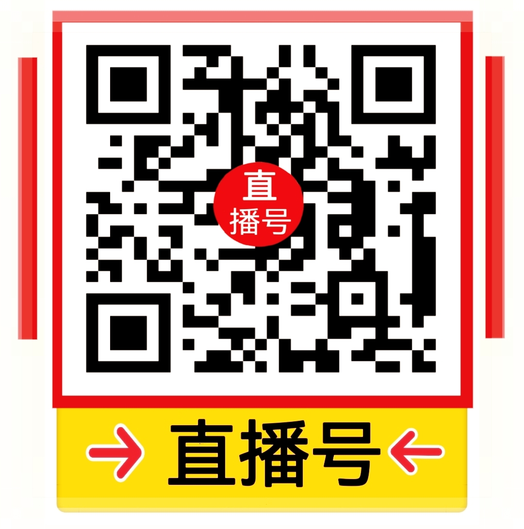 2026北京住博会2026中国住博会 2026住博会