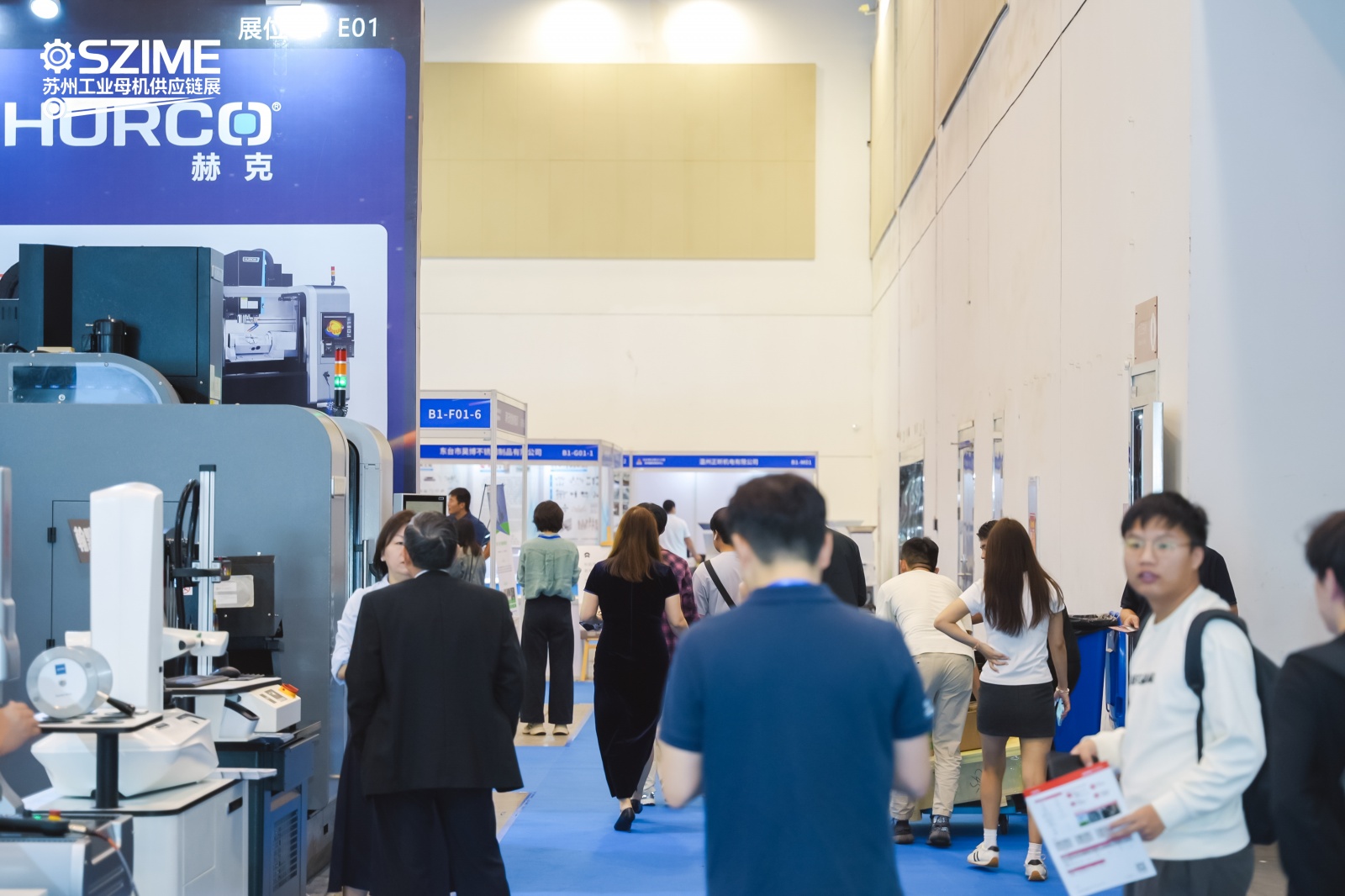 2026第九届苏州国际数控机床展览会 （2026苏州机床展官方）