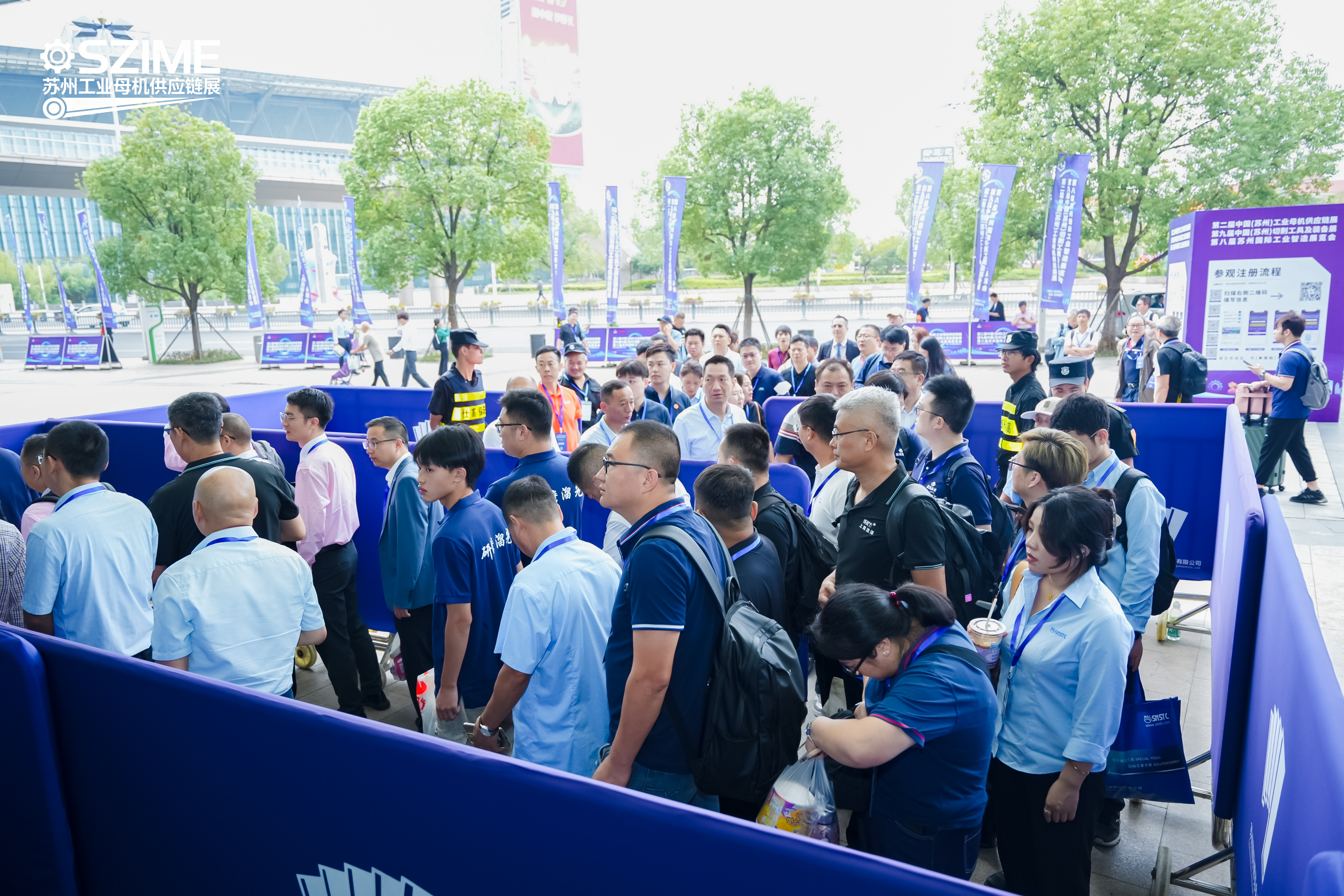 The 9th Suzhou International CNC Machine Tool Exhibition 2026 (Official Suzhou Machine Tool Exhibition 2026) - www.globalomp.com