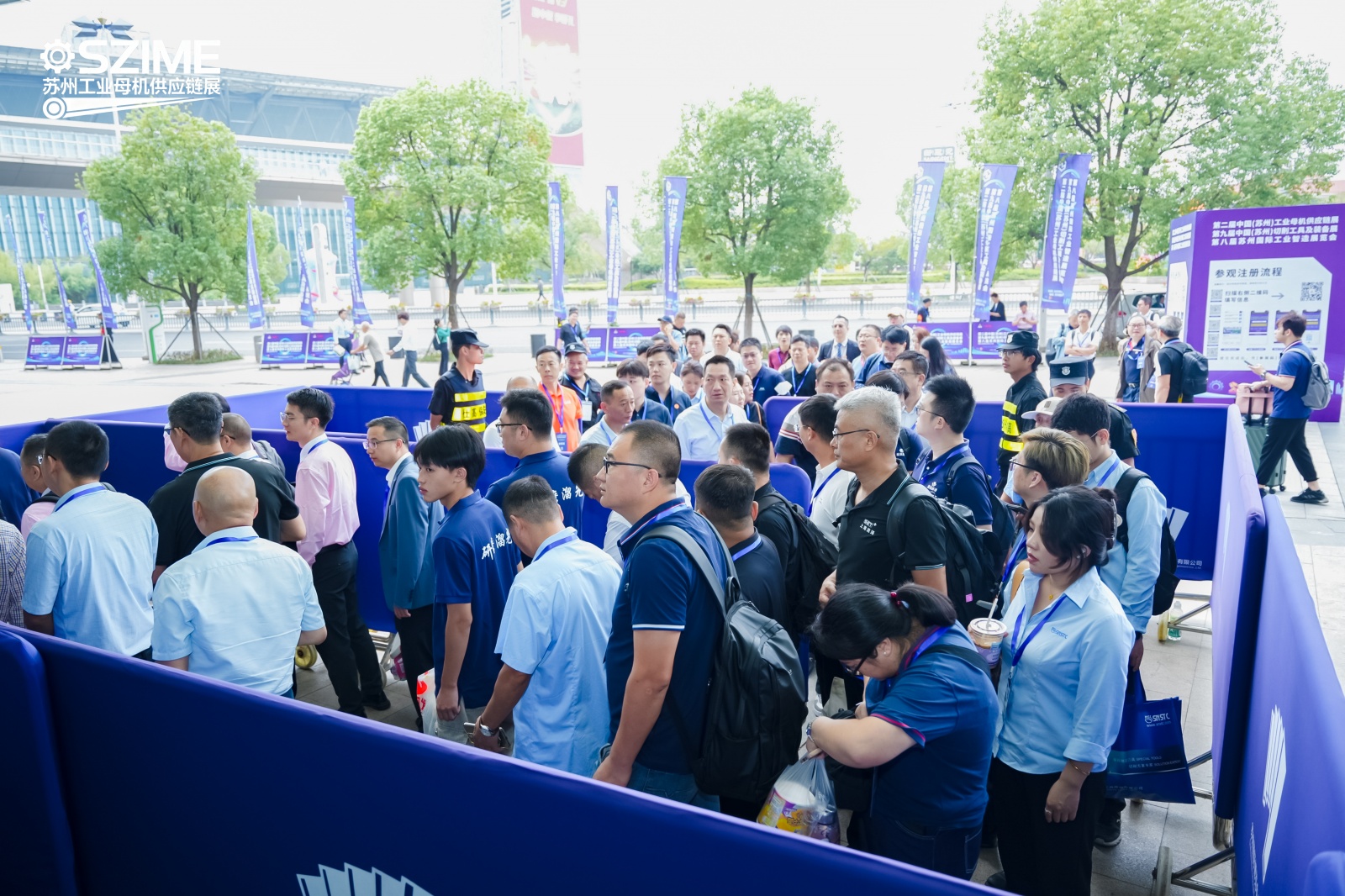 2026第九届苏州国际数控机床展览会 （2026苏州机床展官方）