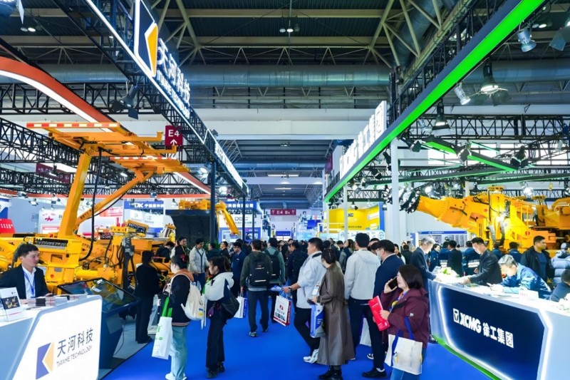 Jiangxi Mining Expo · 2026 3rd China (Jiangxi) International Green Mining Expo - www.globalomp.com