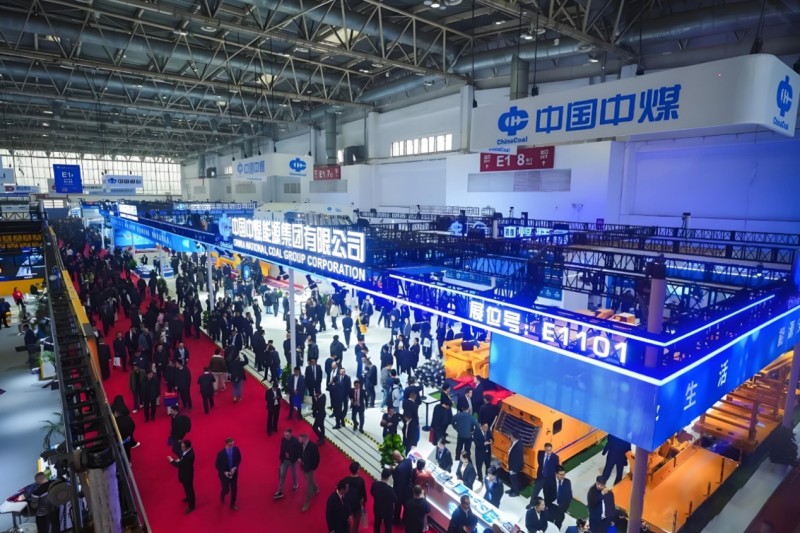 Jiangxi Mining Expo · 2026 3rd China (Jiangxi) International Green Mining Expo - www.globalomp.com