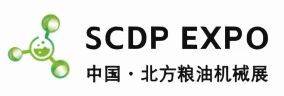 济南粮油装备展2026北方粮油智能装备创新发展论坛