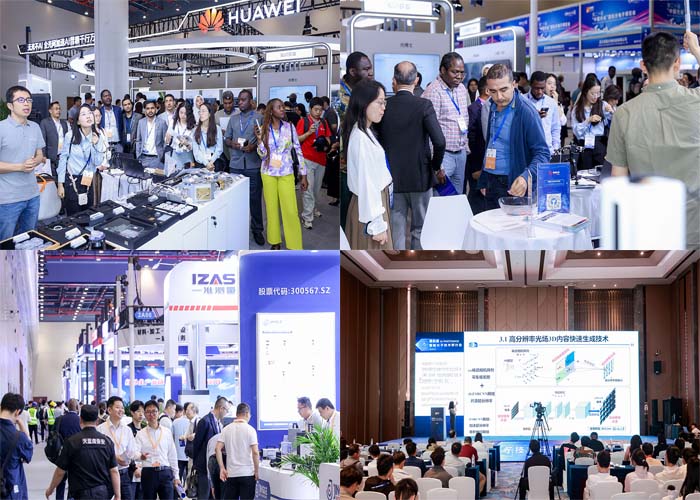 OVC 2026 Wuhan International Electronic Technology Expo - www.globalomp.com