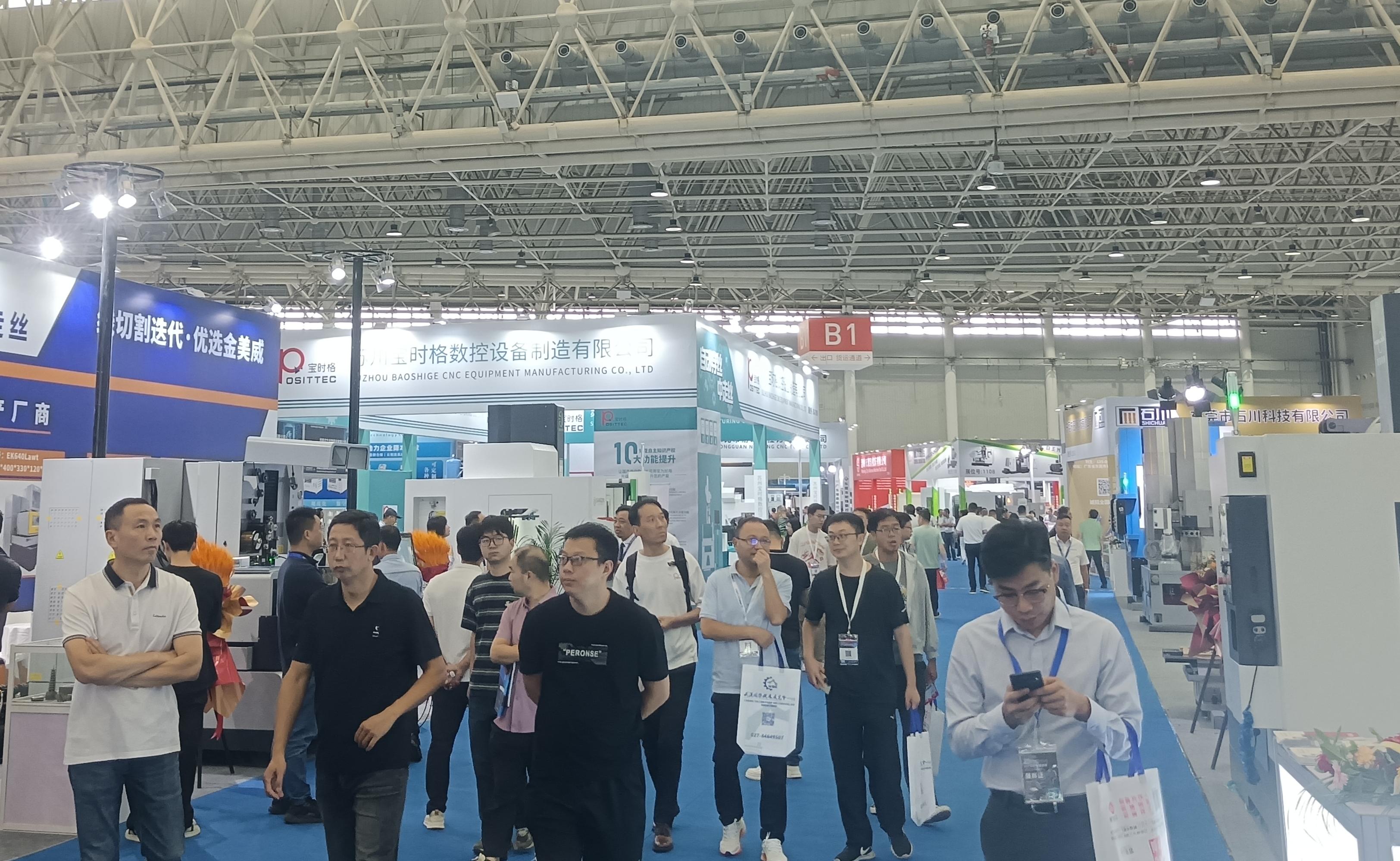 2026武汉国际紧固件弹簧及设备展览会-大号会展 www.dahaoexpo.com