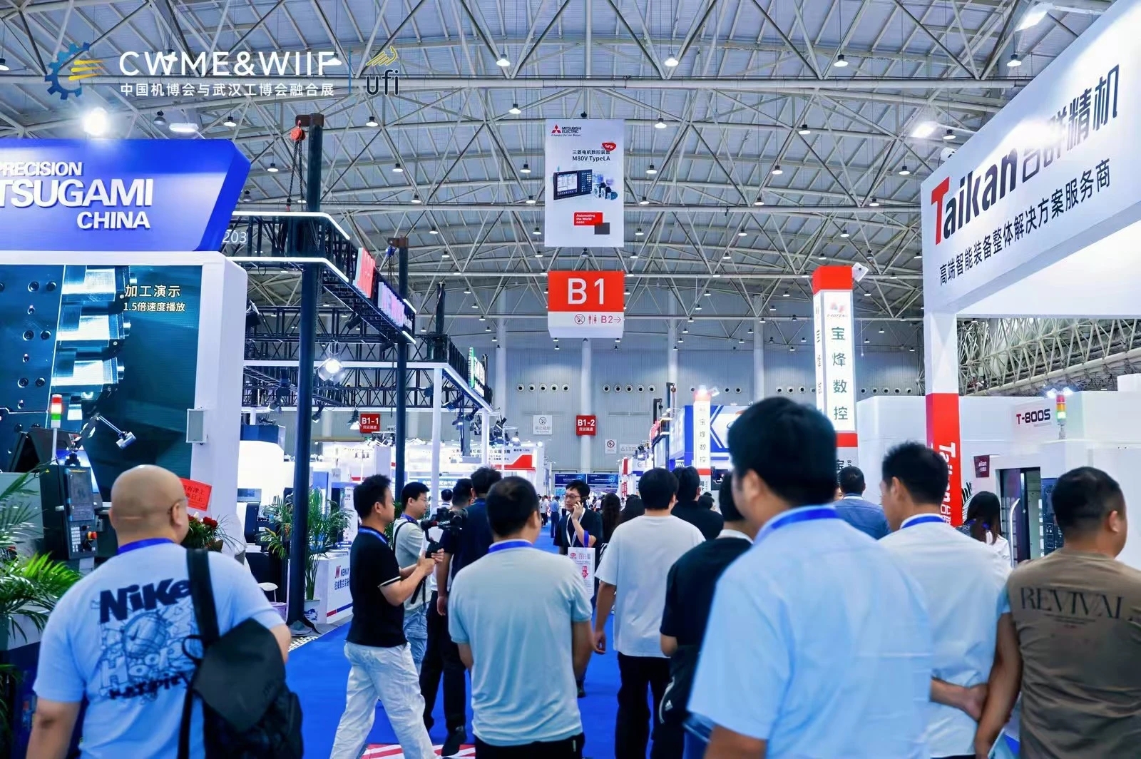 2026 Wuhan International Fastener Spring and Equipment Exhibition - www.globalomp.com